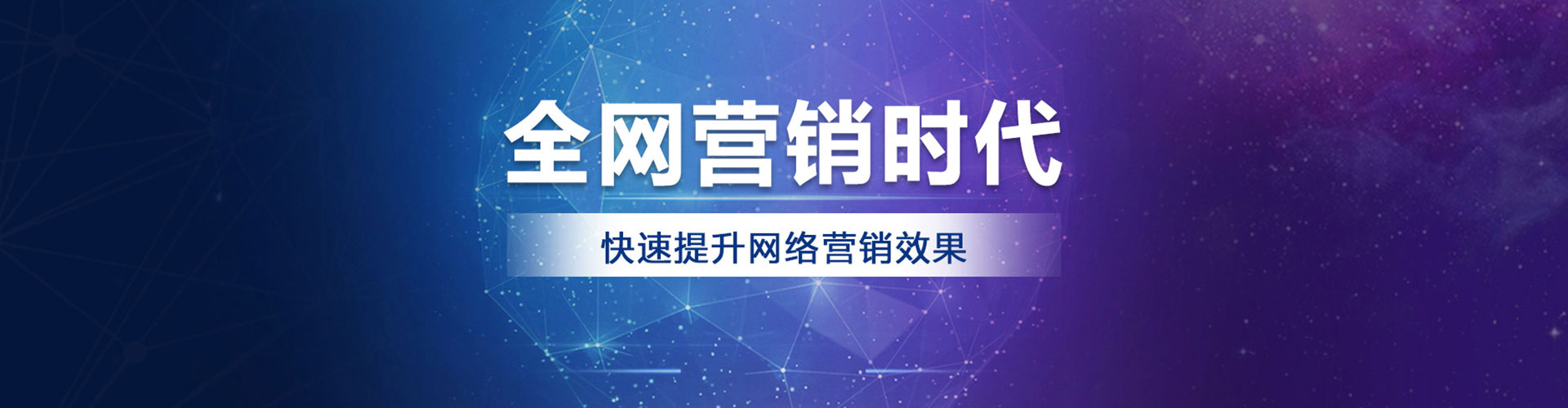 沿滩信息流运营