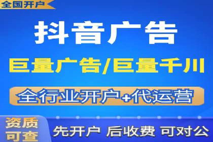 百度竞价费用分析，案例启示录